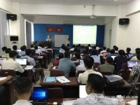 Hình ảnh : LỚP HỌC CHỨNG CHỈ CHỈ HUY TRƯỞNG TẠI GIA LAI - KON TUM - DAK LAK